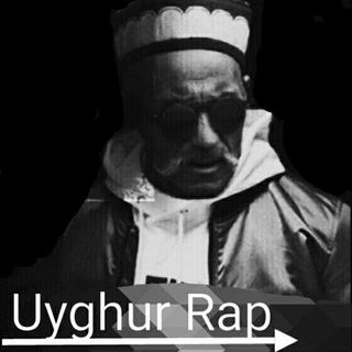 ئۇيغۇرچە رەپ تاللانما uygur rap
