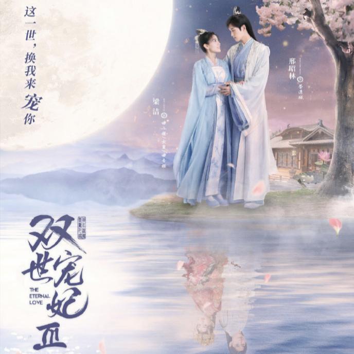 抚情