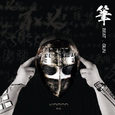 笔.BEAT.GUN