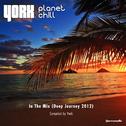 Planet Chill In The Mix (Deep Journey 2012)专辑