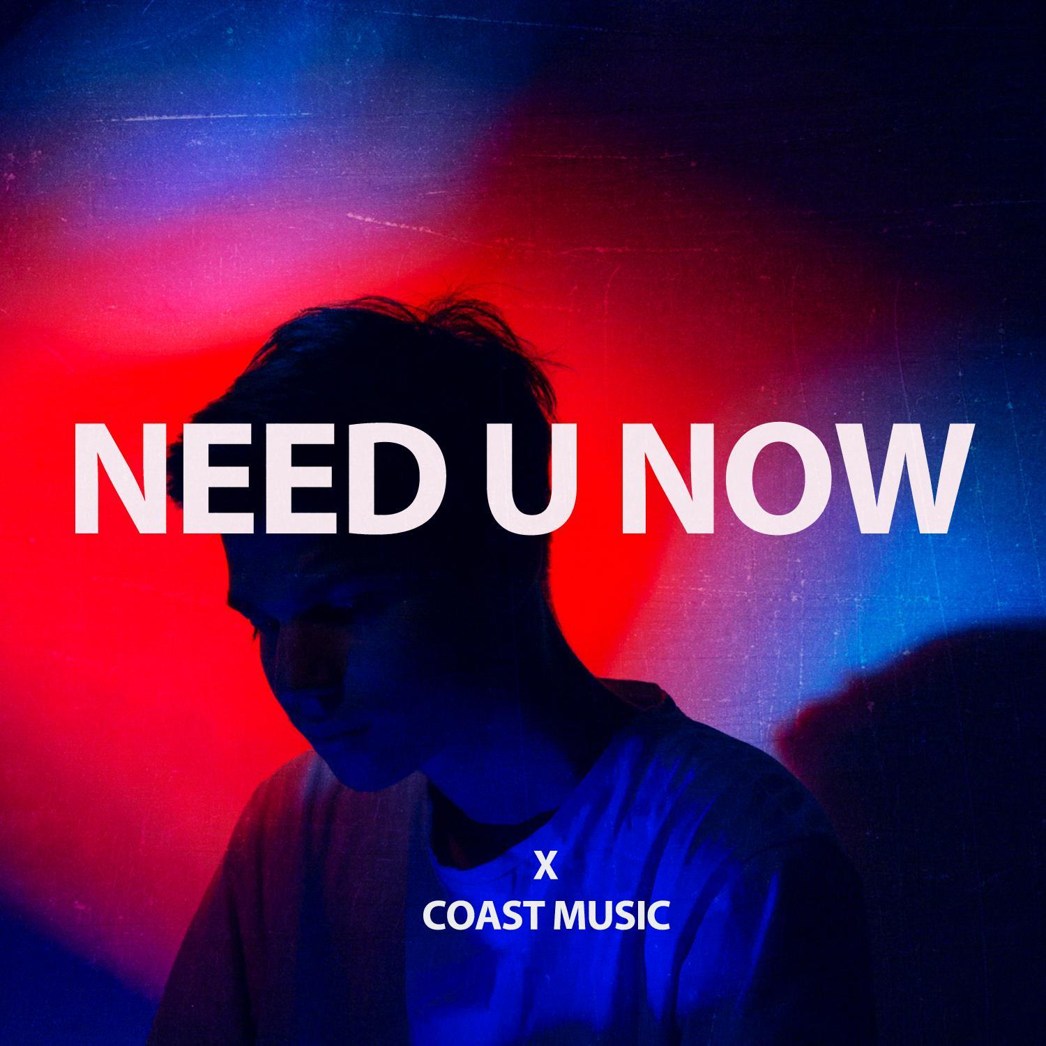 R&B Soul Guitar Type Beat "NEED U NOW"