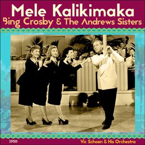 Mele Kalikimaka (Karaoke) （原版立体声） （升8半音）