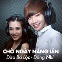 Cho Ngay Nang Len专辑