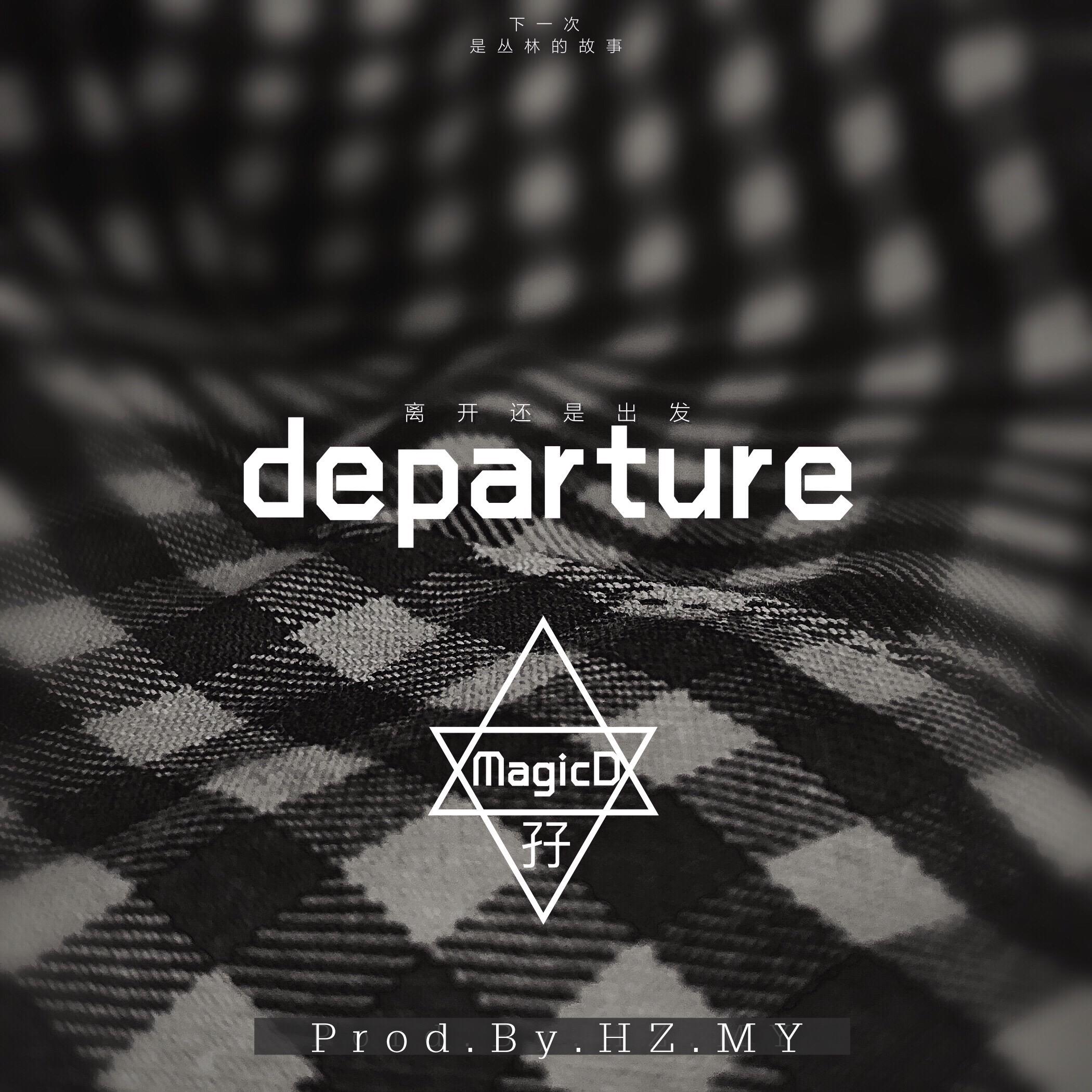 departure专辑