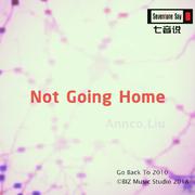 Not Going Home专辑
