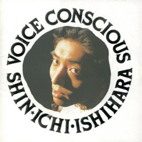 Voice Conscious