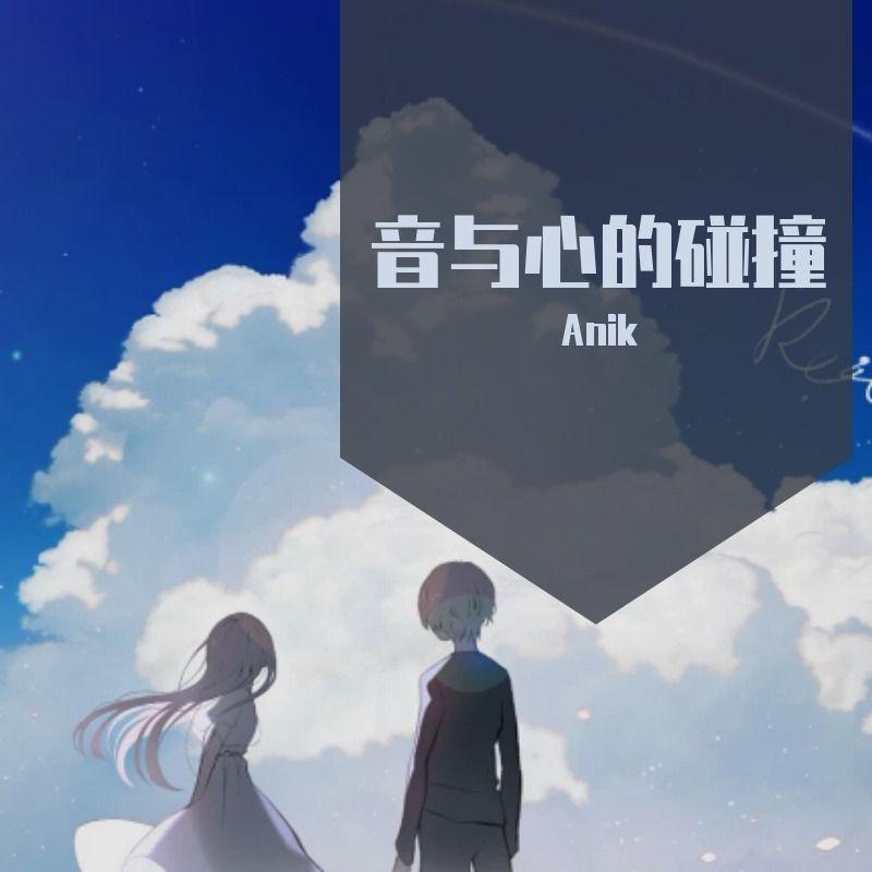 生活嘛慢慢来你又不差繁花锦簇硕果累累需要的是过程