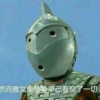 new Rap new star 魔动闪霸