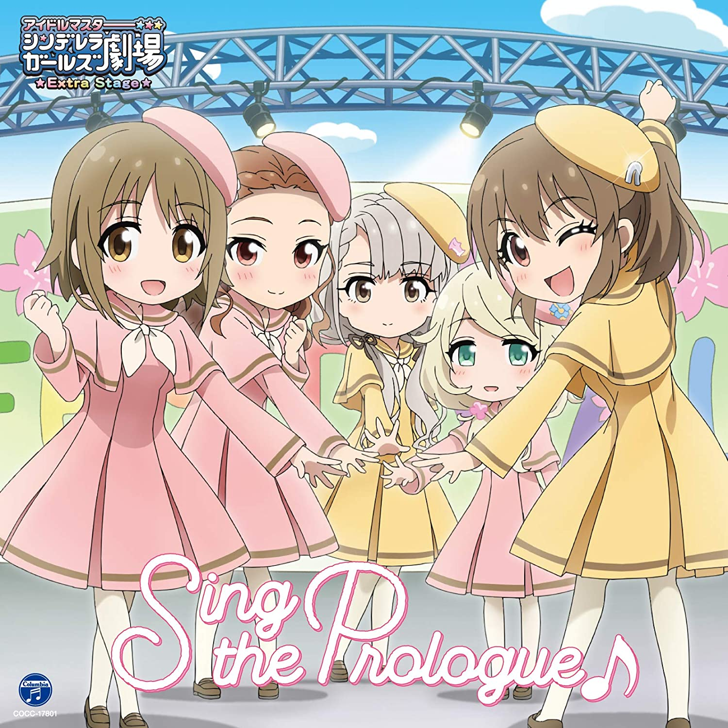 立花日菜 - Sing the Prologue♪(Game Version)