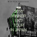 2016 WINNER EXIT TOUR IN JAPAN专辑