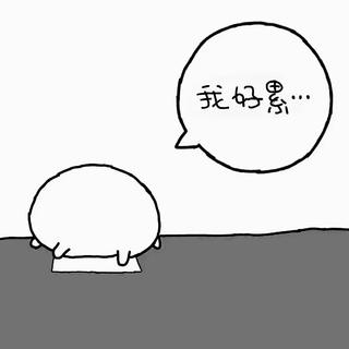 回忆总是刺向心头  或许我们不该相遇