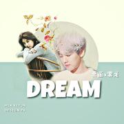 Dream（翻自 秀智/伯贤）（Cover 秀智 / 伯贤）