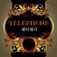 Telephone