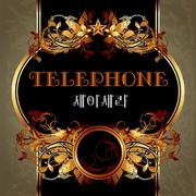 Telephone