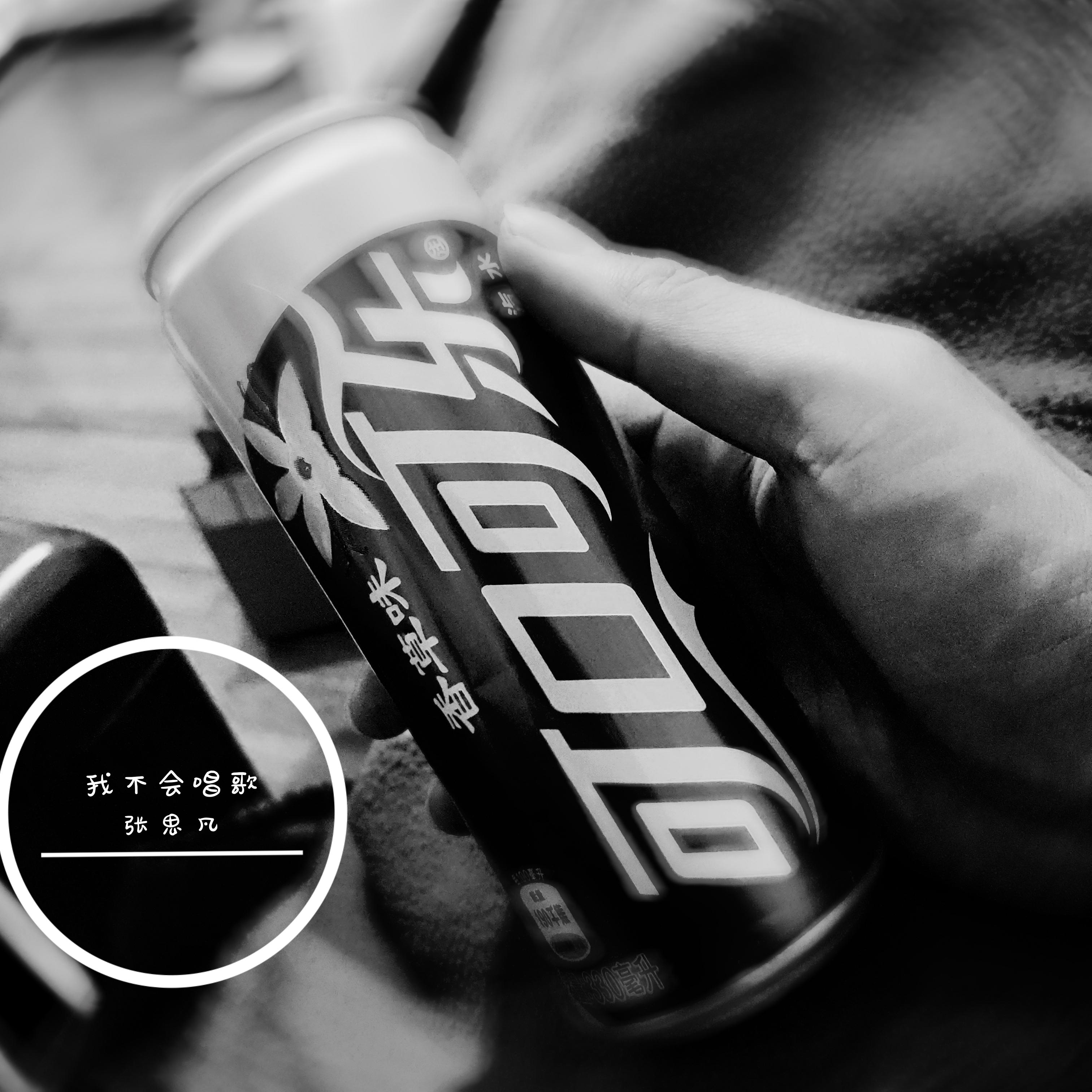 很任性(吉他弹唱)(cover:千百顺)