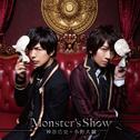 Monster's Show专辑
