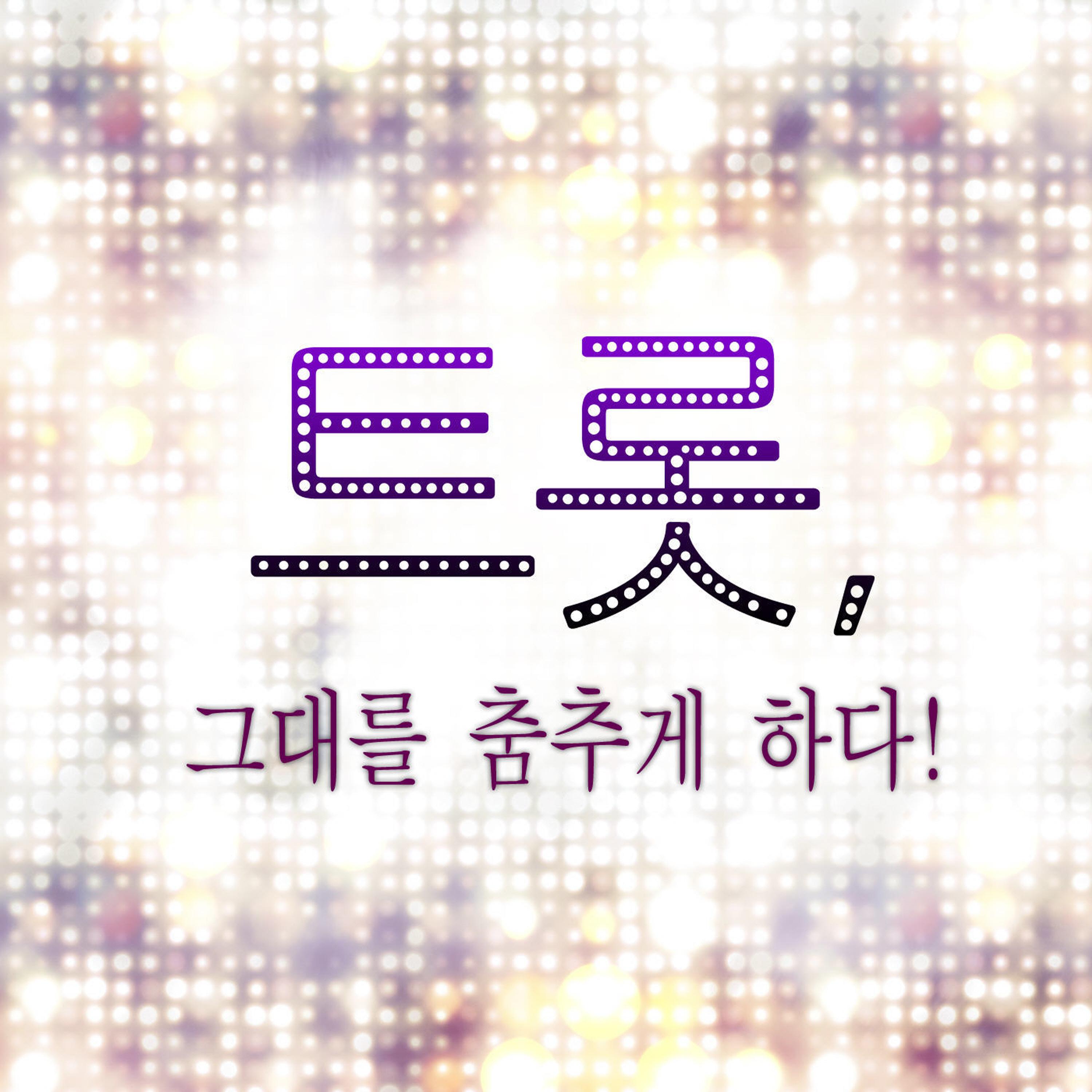 오라버니