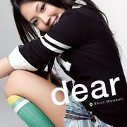 dear