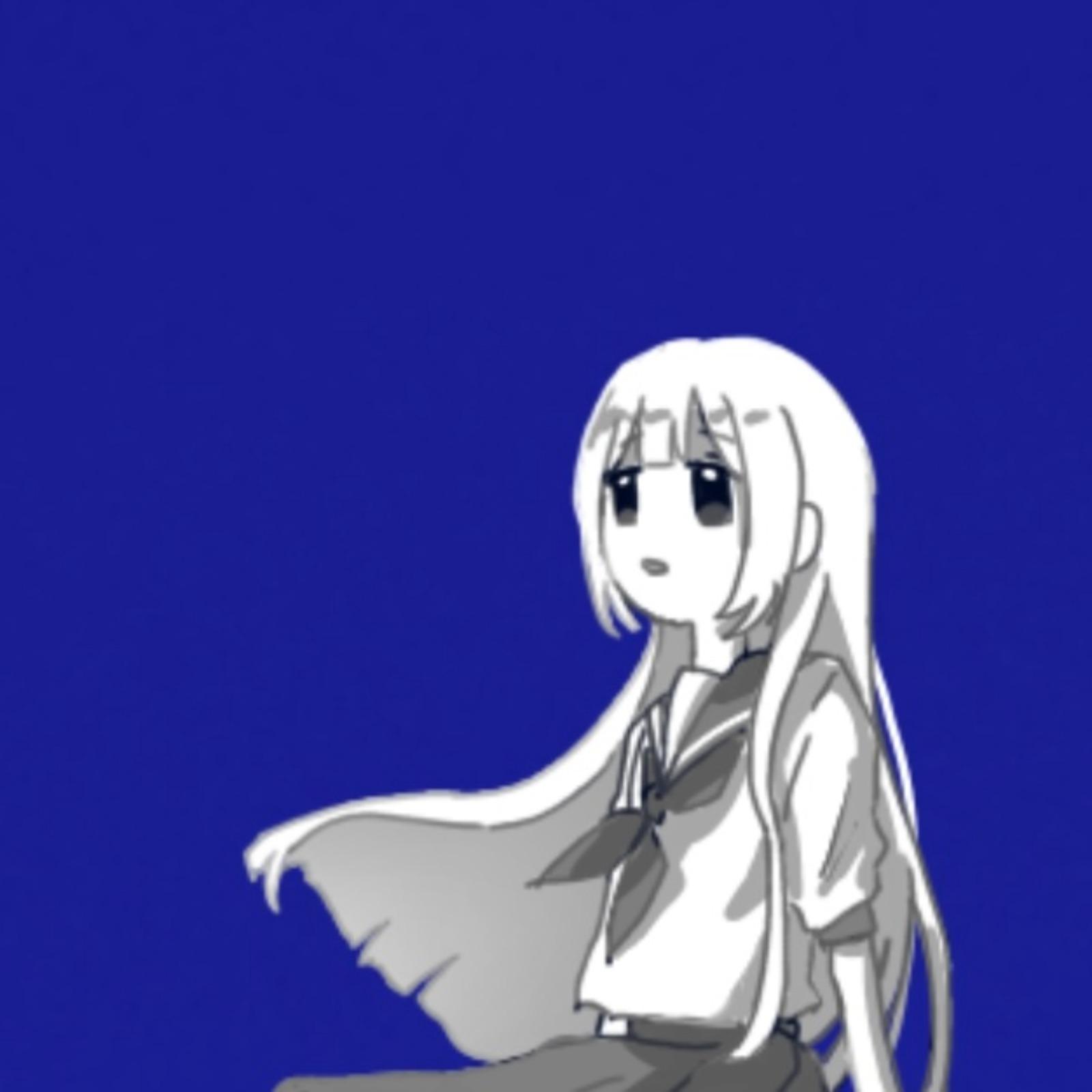 きえなさい (feat. 歌愛ユキ)