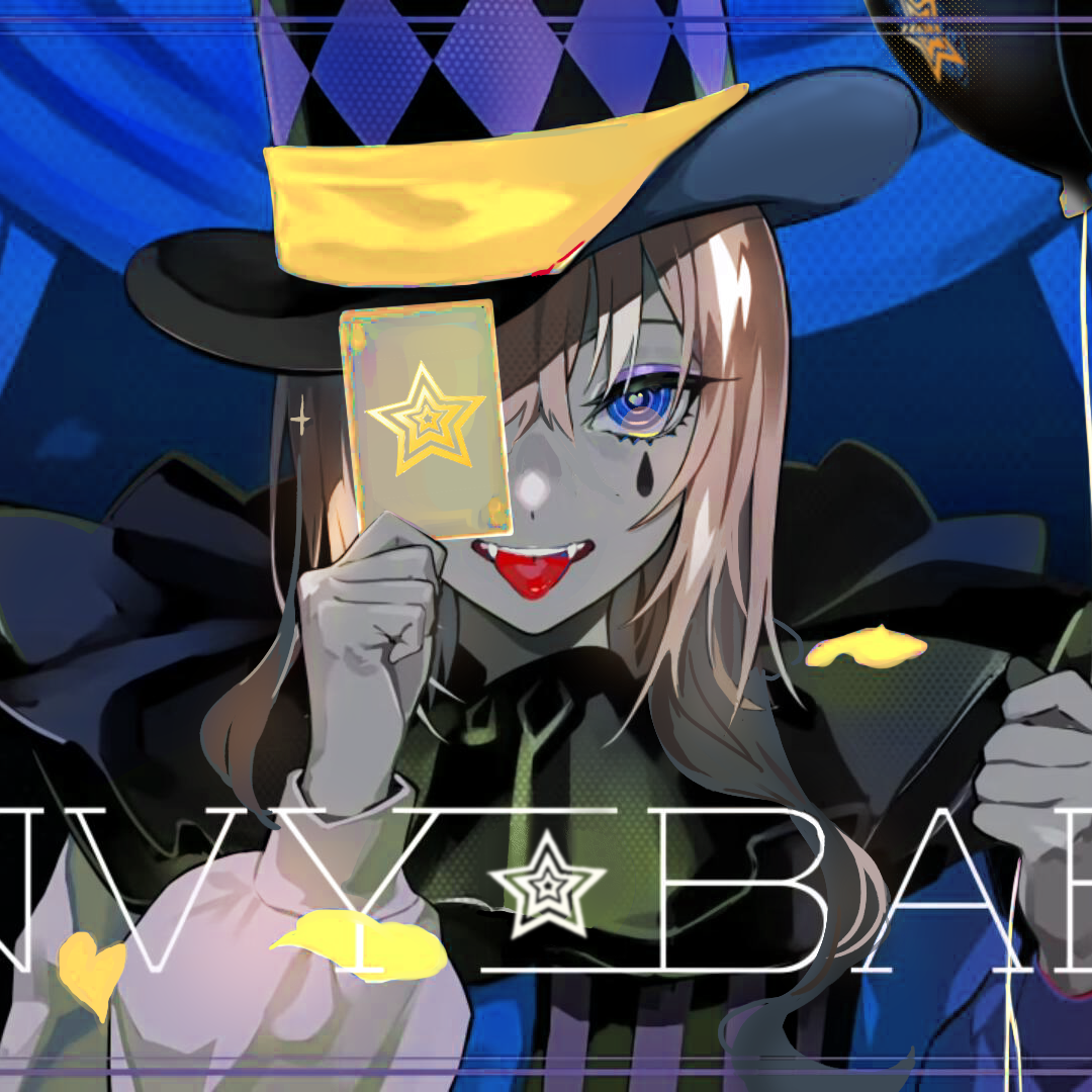 エンヴィーベイビー / envy baby（翻自 GUMI）