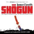 Shogun [Limited edition]