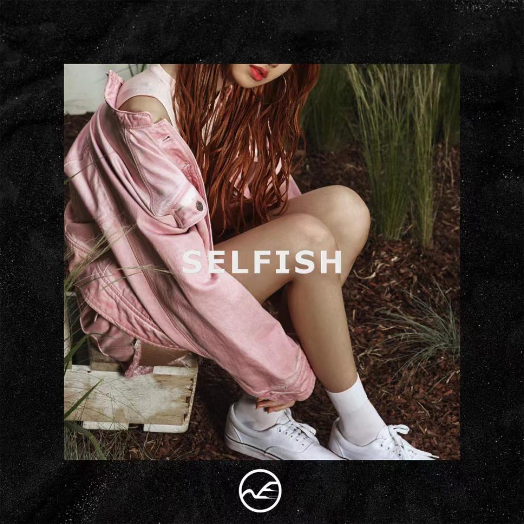 Loco x Zico Type Beat “Selfish”