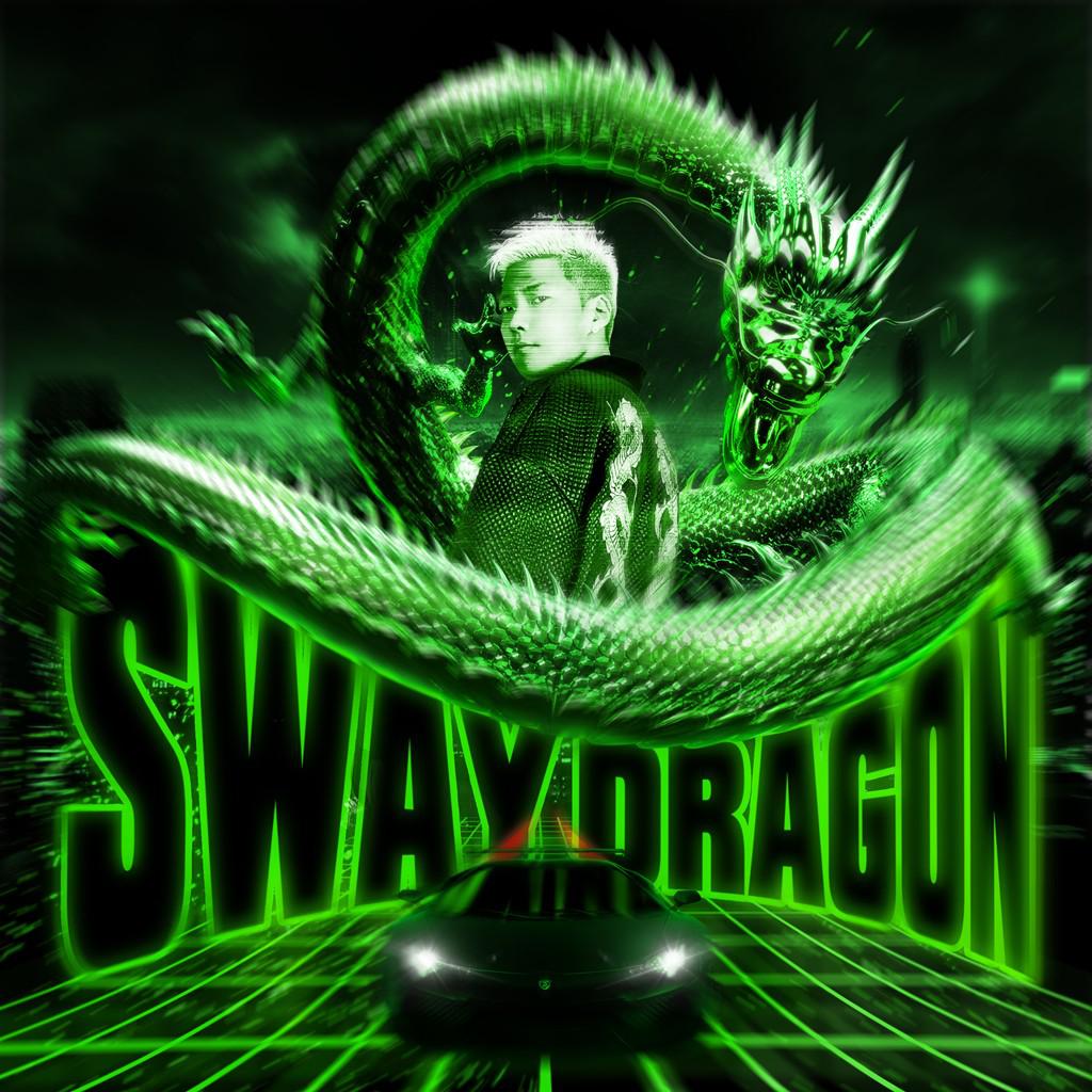 Sway Dragon专辑