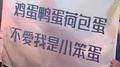 703专辑
