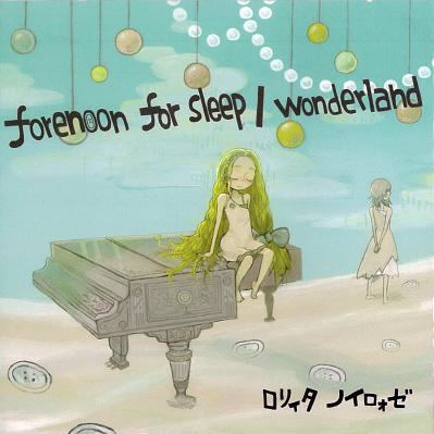 forenoon for sleep