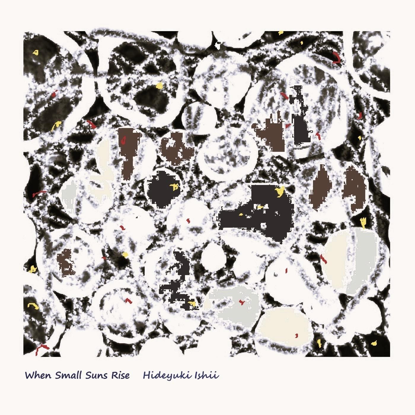 When Small Suns Rise