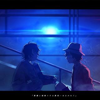 假面骑士变身音效「更新中」