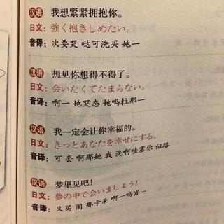 记忆怎么删除 你个老六