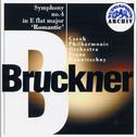 Bruckner: Symphony No. 4 in E flat major "Romantic"专辑