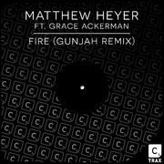 Fire(Gunjah Remix)