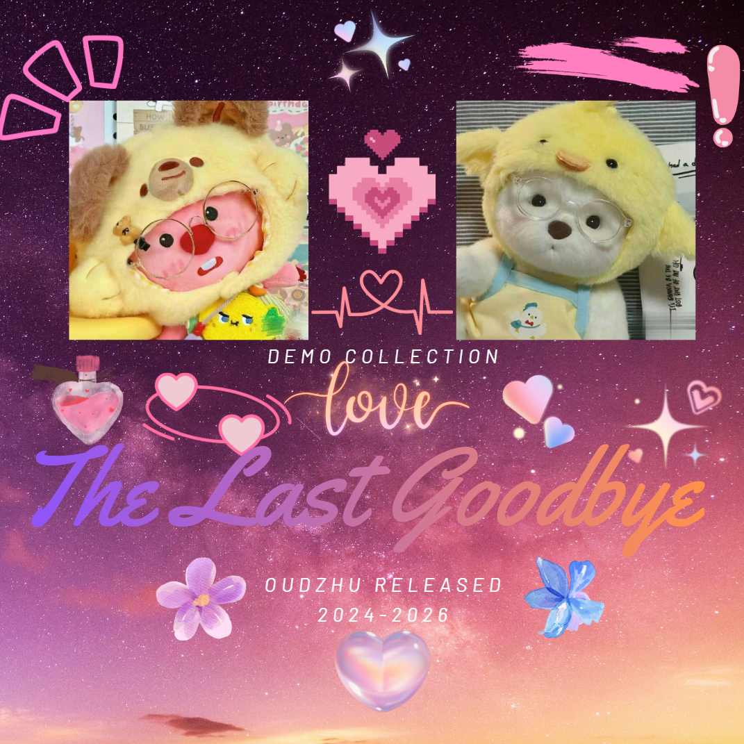 The Last Goodbye (Demo Collection)