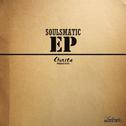 Soulsmatic EP专辑
