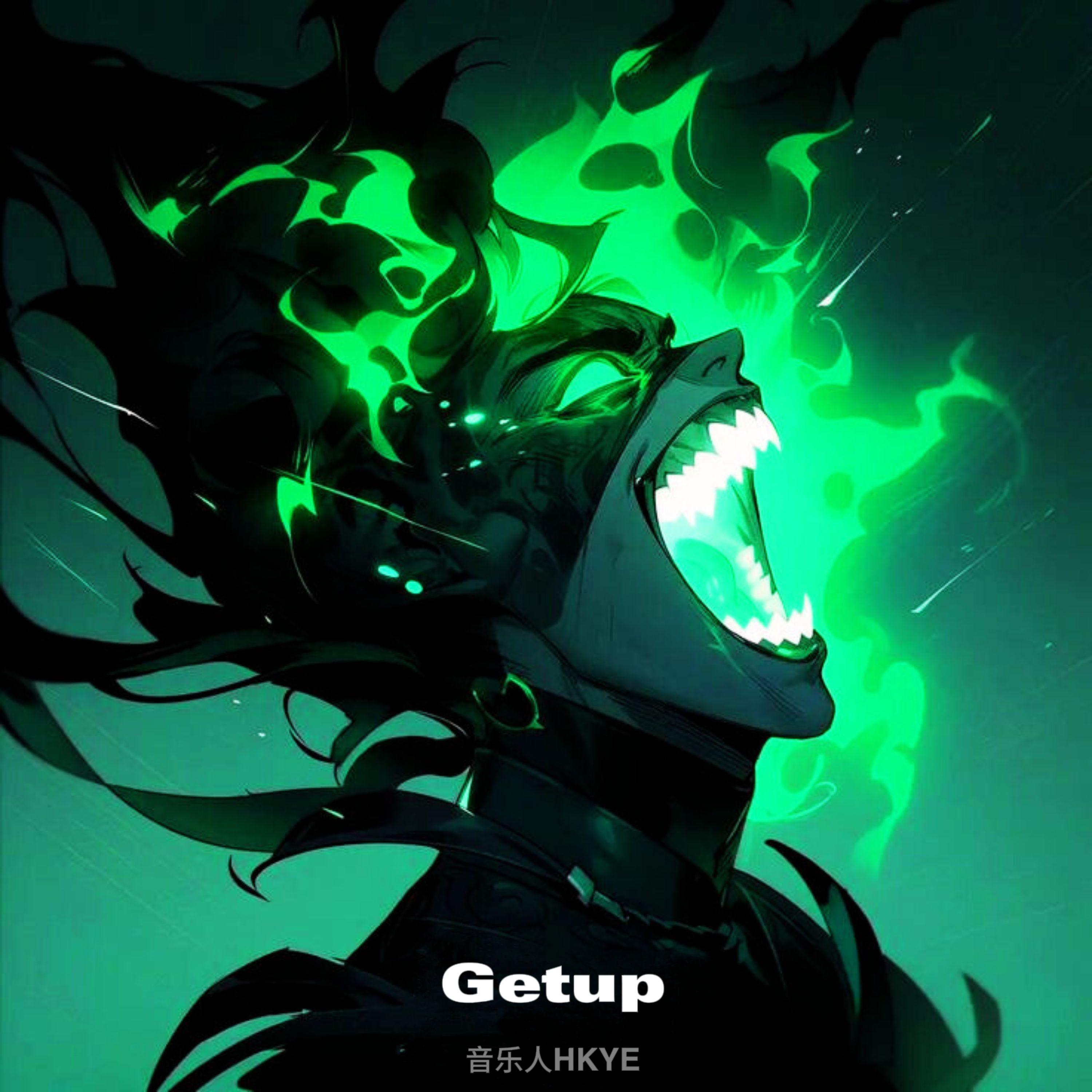 Getup专辑