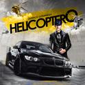 El Helicoptero专辑