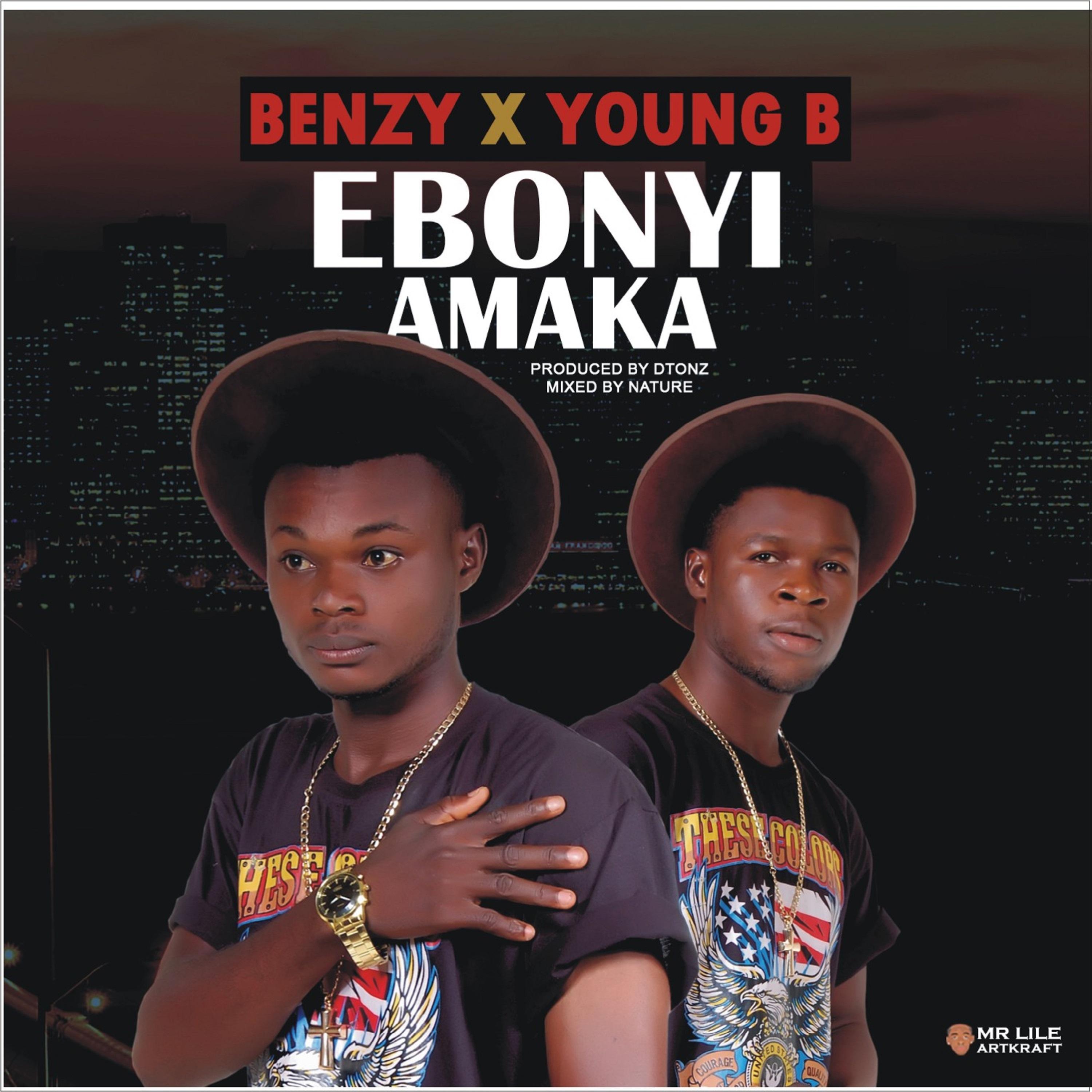 Ebonyi Amaka专辑