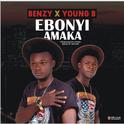 Ebonyi Amaka专辑