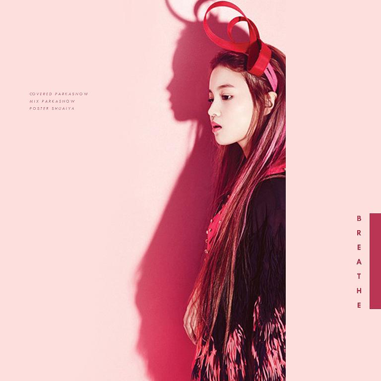 Breathe（翻自 李夏怡）