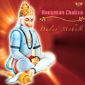 Hanuman Chalisa by Daler Mehndi