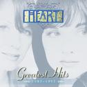 Greatest Hits 1985-1995专辑