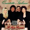 Quartetto Italiano - Il nostro concerto专辑