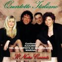 Quartetto Italiano - Il nostro concerto专辑