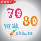 7954966629174649.jpg?param=140y140