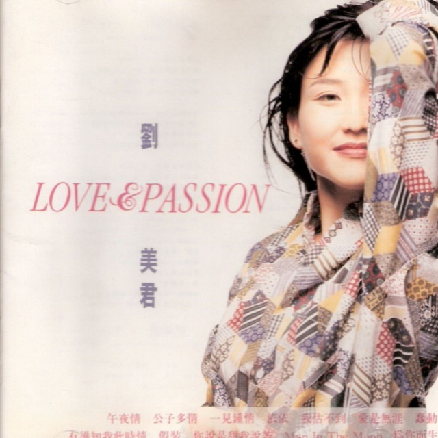 Love & Passion专辑