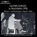 GOULD PLAYS THE PIANO IN STOCKHOLM, 1958专辑