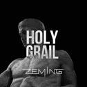 Holy Grail (ZEMING RMX)专辑