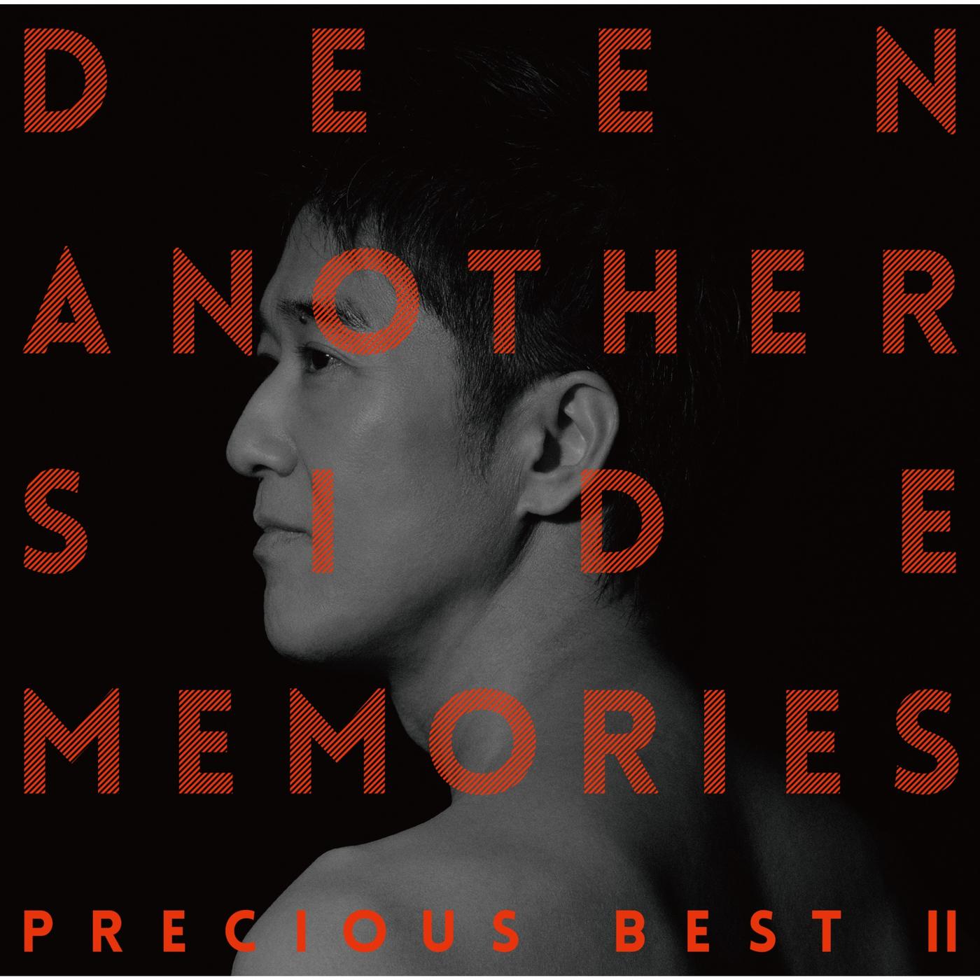 Another Side Memories 〜Precious Best II〜
